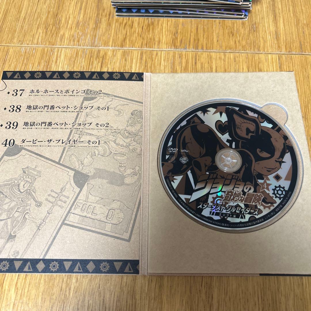ジョジョの奇妙な冒険冒険　第三部　DVD 12巻セット