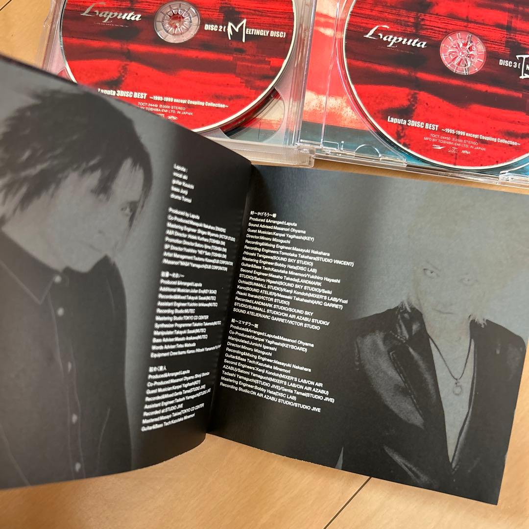 【即購入ok!!】Laputa 廃盤 3枚組ベストアルバム