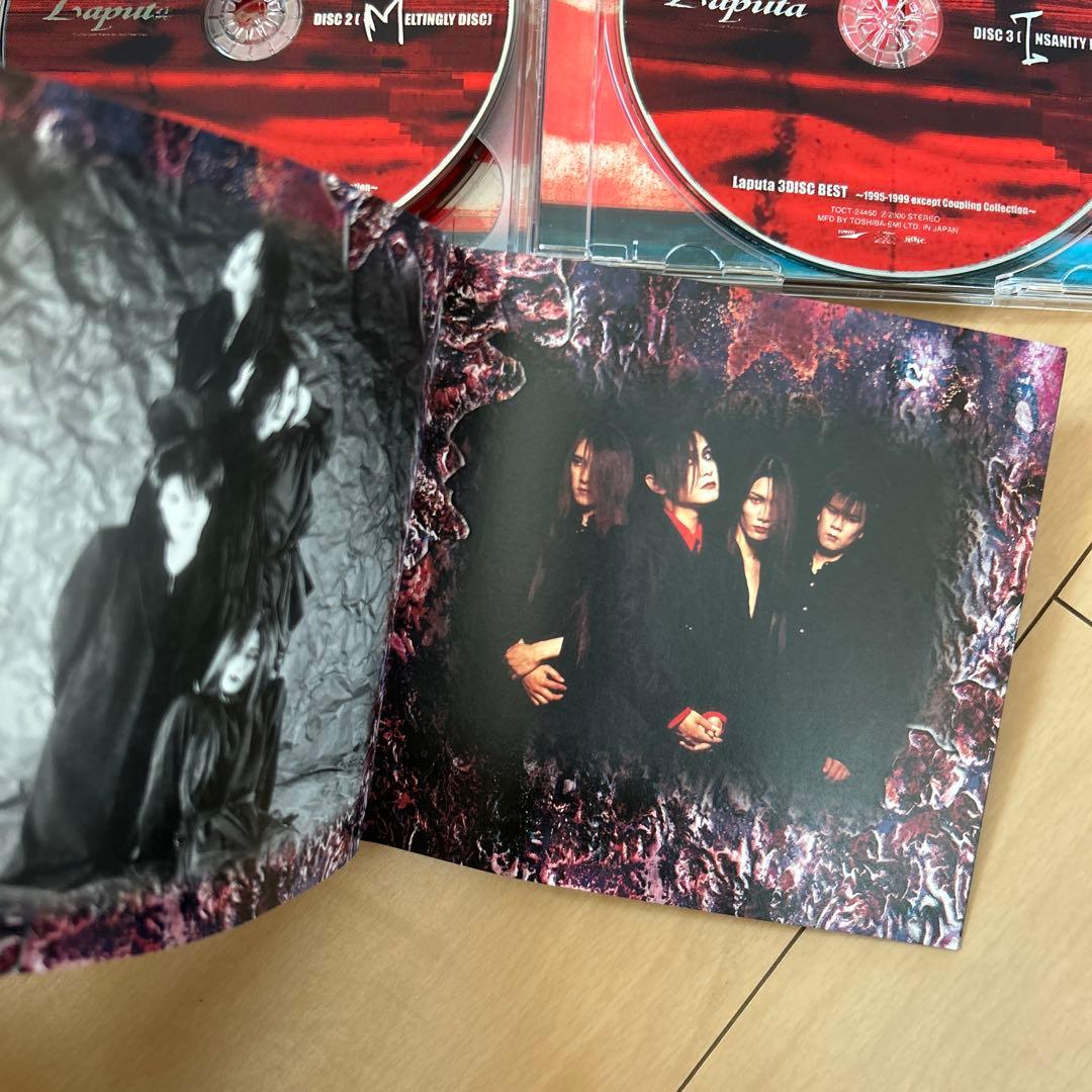 【即購入ok!!】Laputa 廃盤 3枚組ベストアルバム