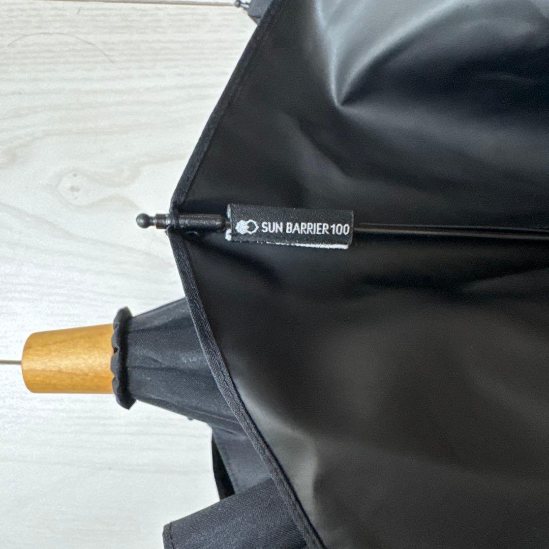 折りたたみ日傘　２段折 / 無地