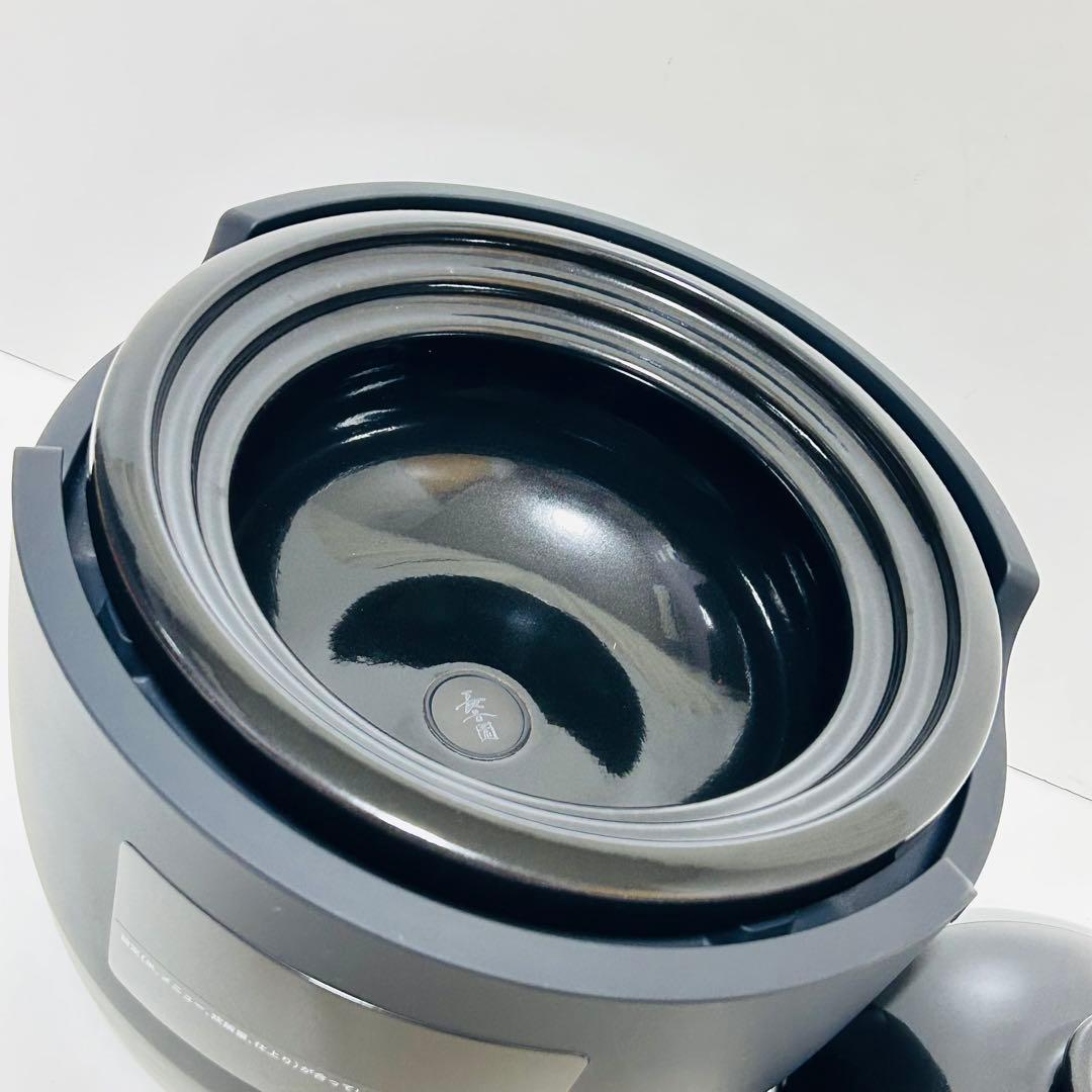 【未使用品】長谷園×siroca かまどさん 全自動炊飯土鍋 3合炊き