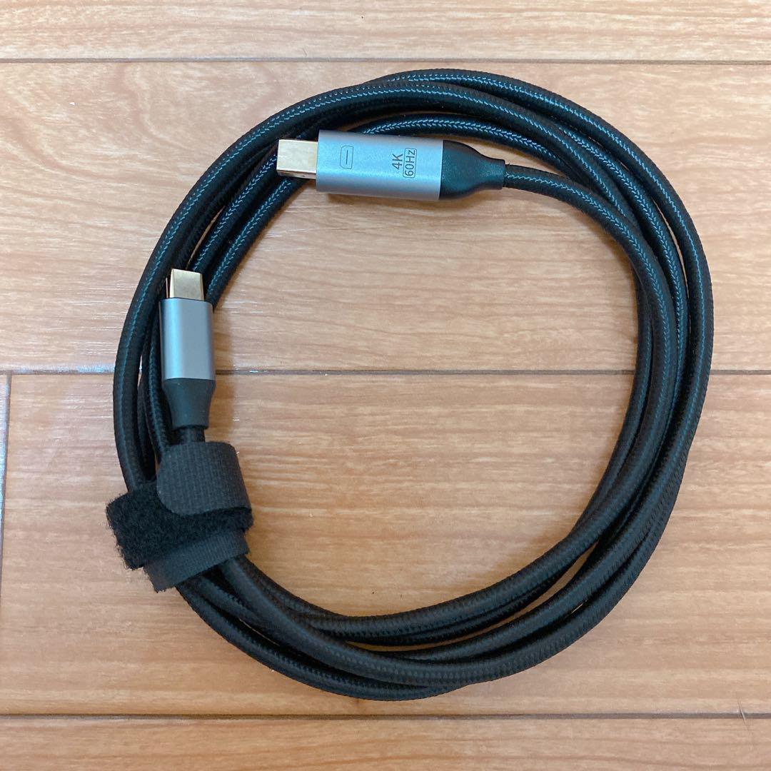 ⭐️ ケーブル　4K 60HZ