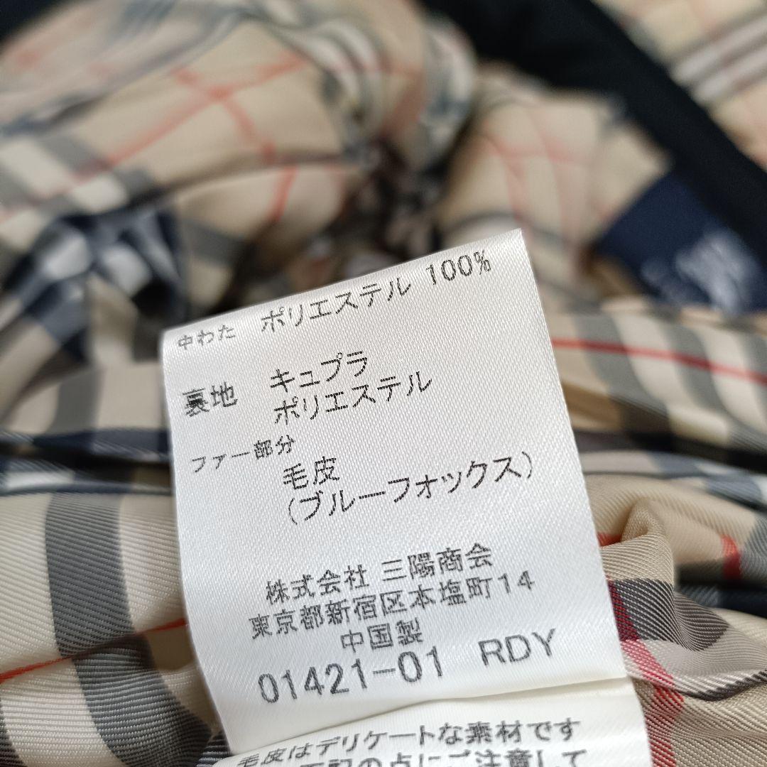 【美品】BURBERRY キッズ 中綿ジャケット ブルゾン ノバチェック 140