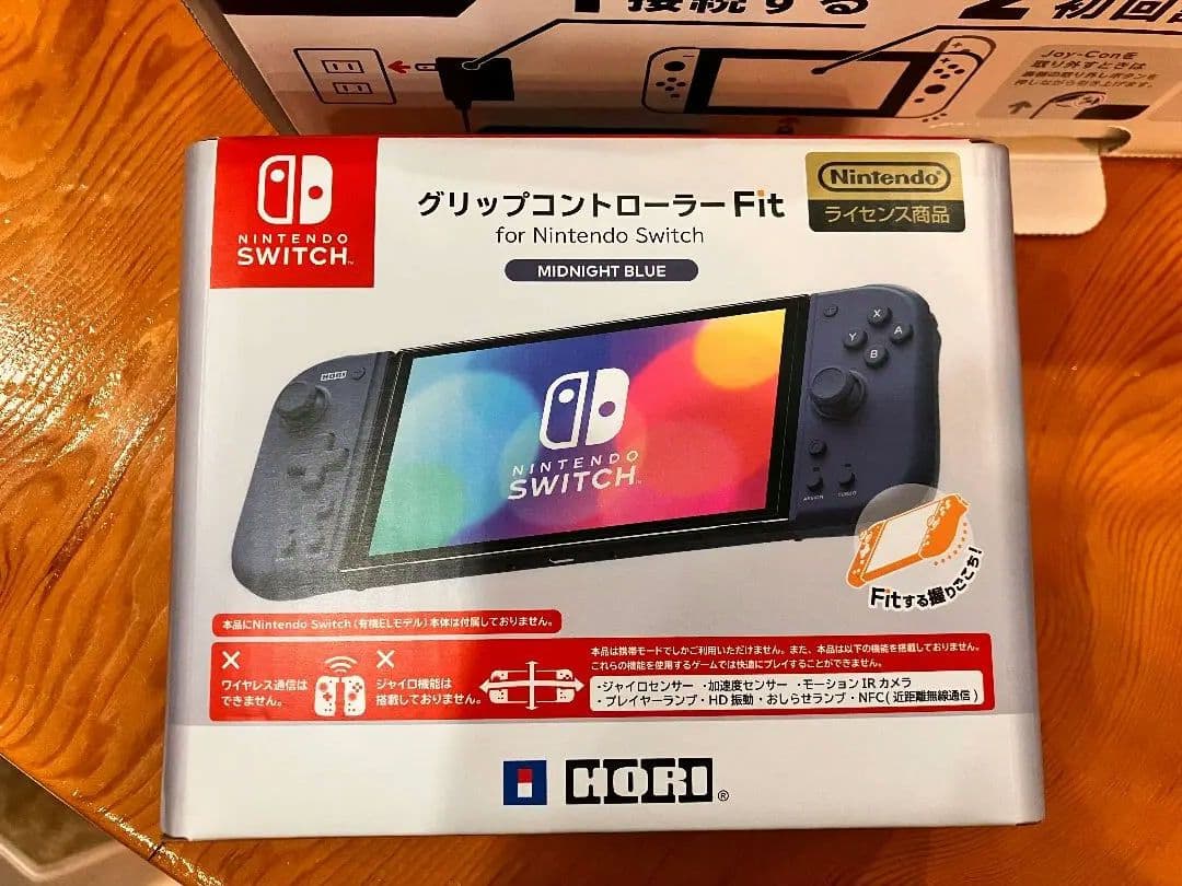 Nintendo Switch Lite ピンク/イエロー/パープル