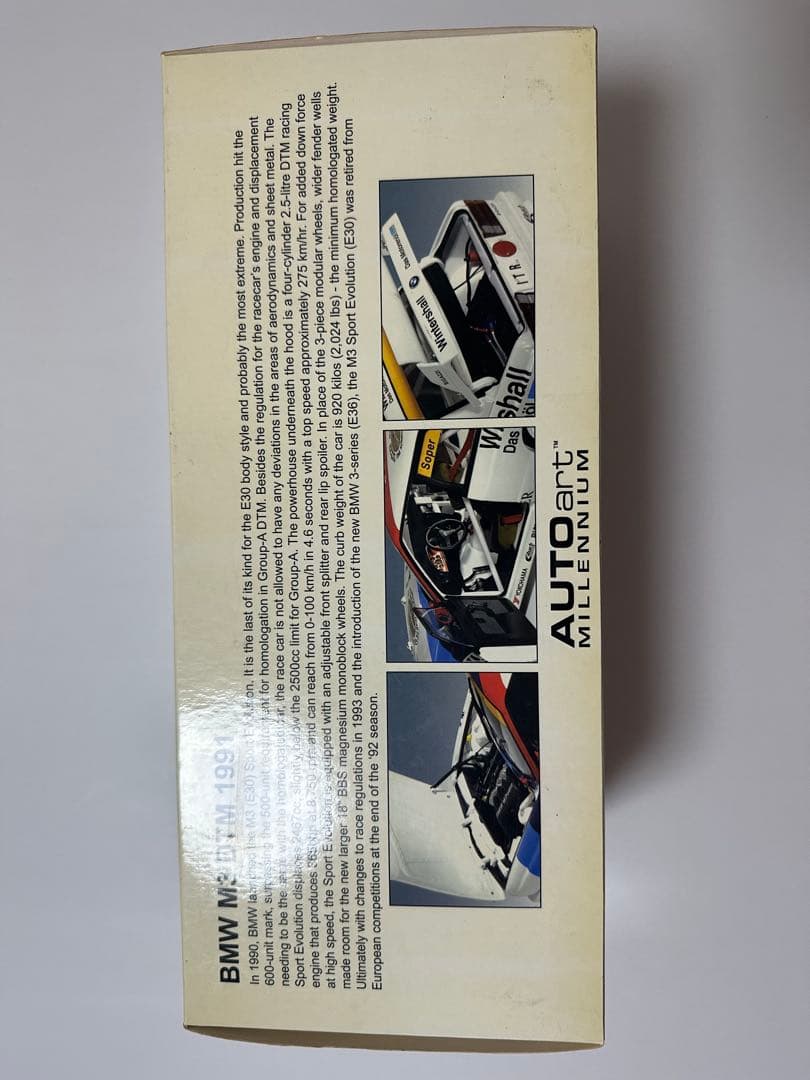 自動車 1/18 AUTO art MILLENNIUM BMW M3 DTM 1991