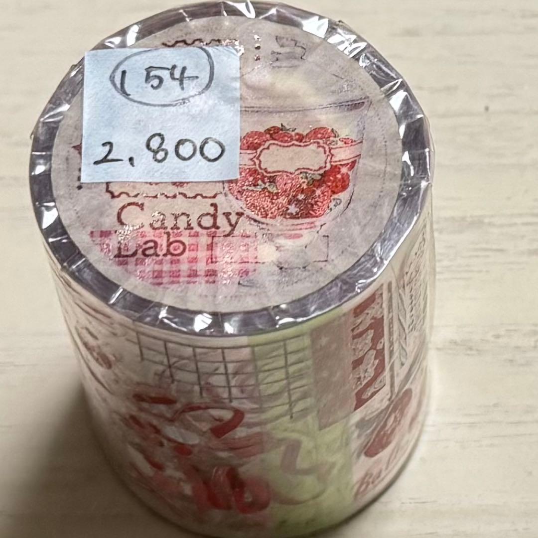 セール154 海外 PETテープ マスキングテープ