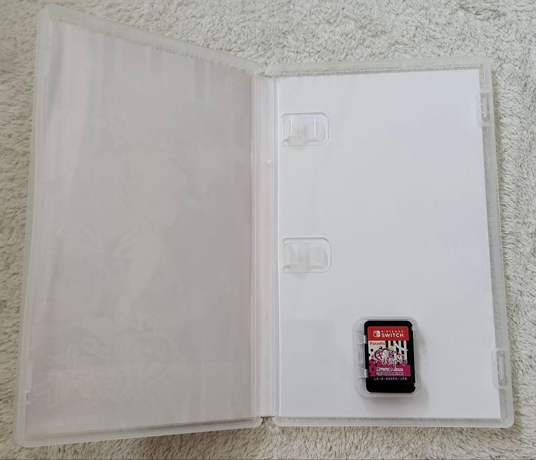 キューピットパラサイト 2本セット