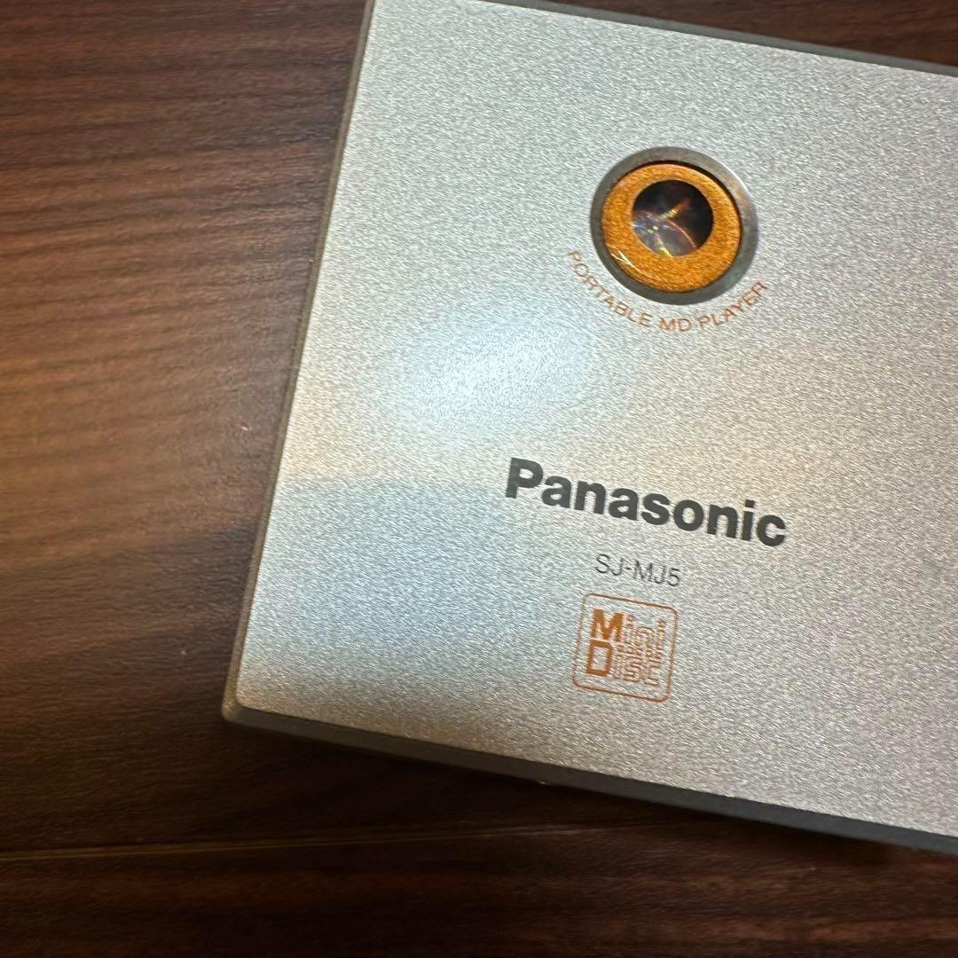 Panasonic SJ-MJ59-S MDプレーヤー 0369