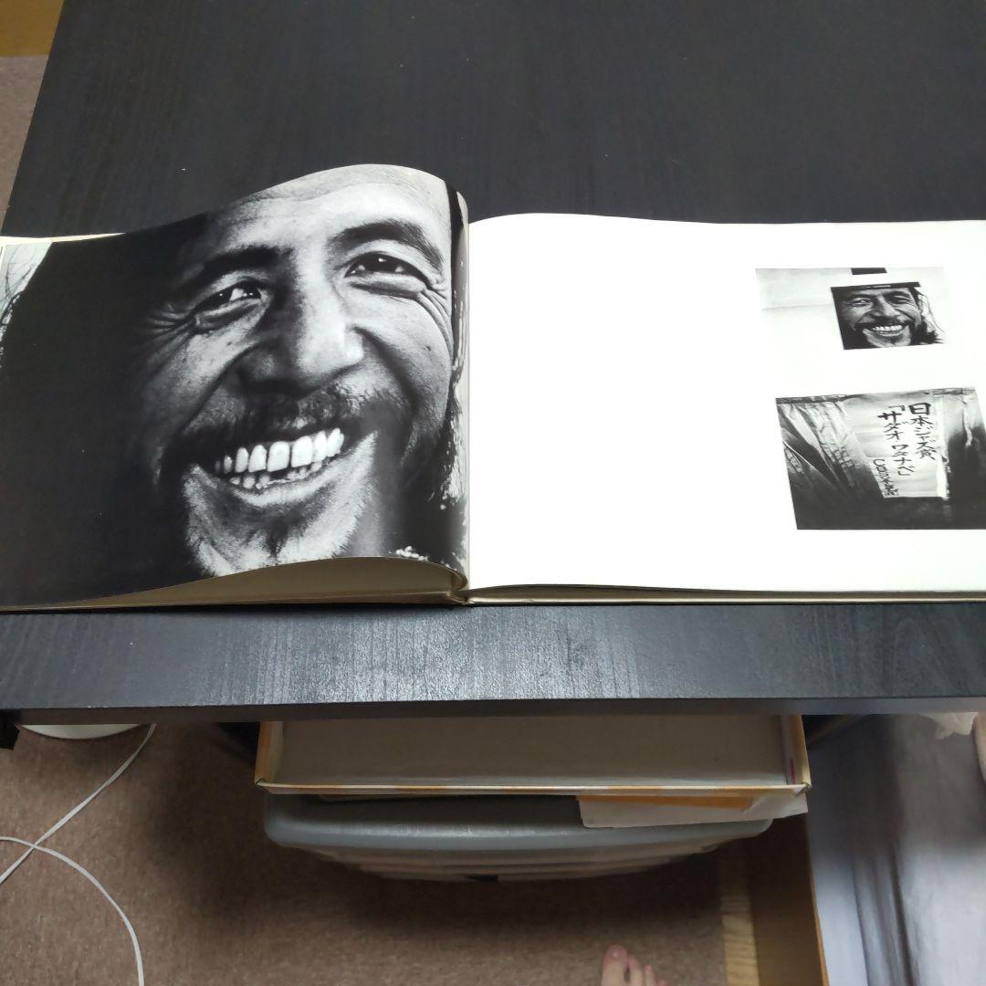 渡辺貞夫写真集　 内藤忠行　NABESAN