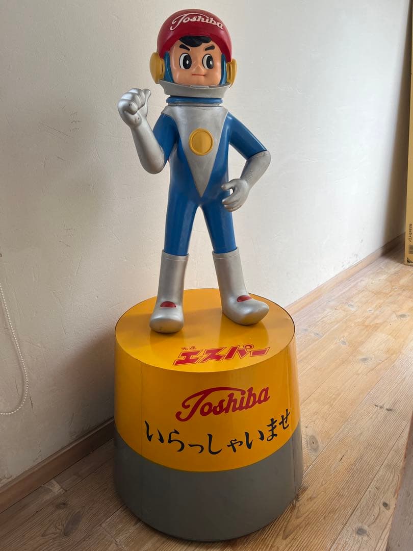 東芝 光速エスパー フィギュア