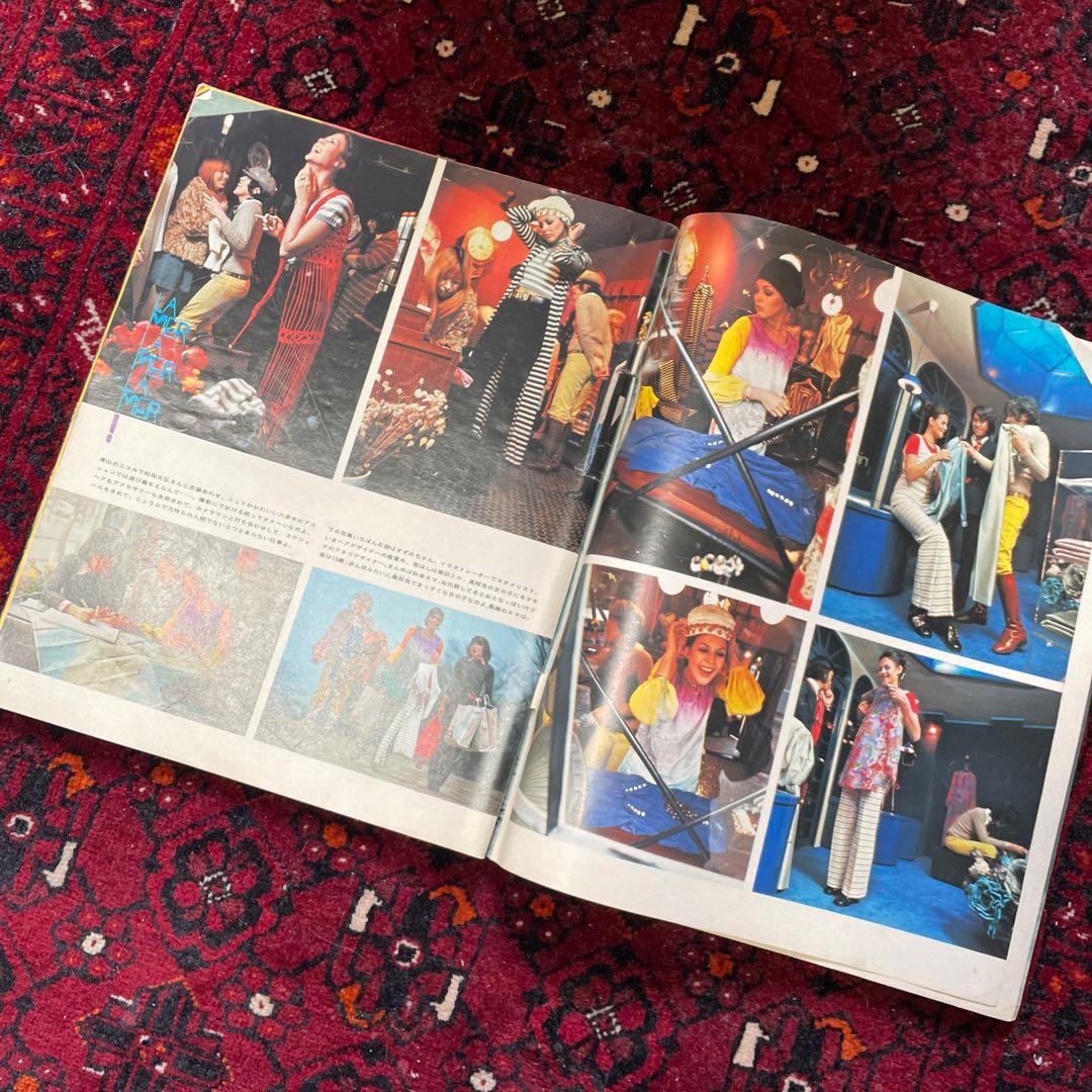 vintage an・an no.4