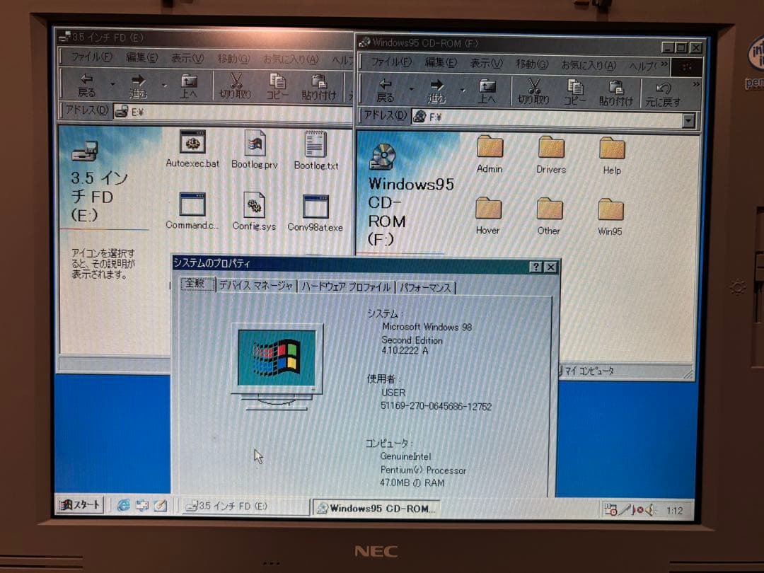 NEC 98NOTE PC9821Na12/S8 純正アダプター付き