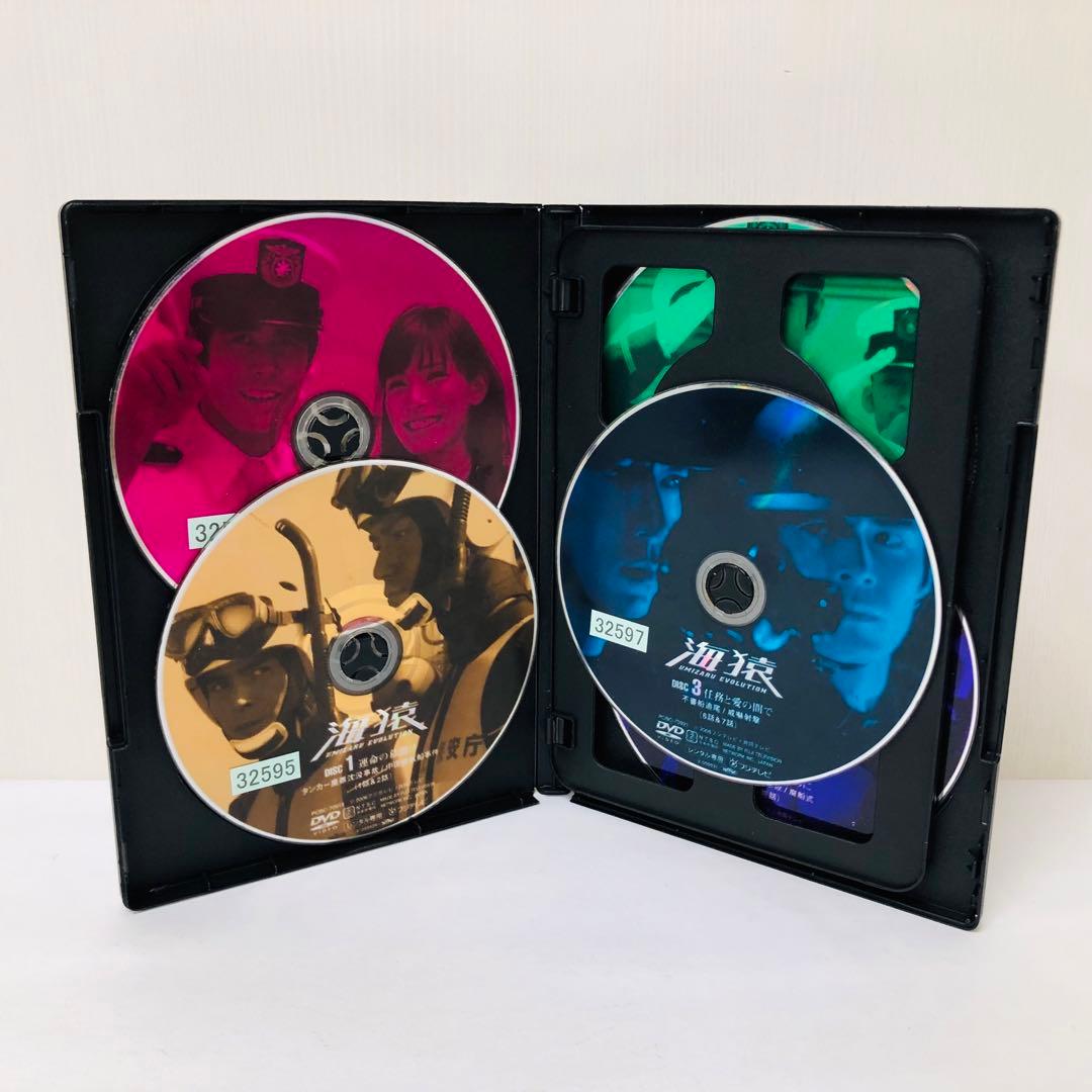海猿 UMIZARU EVOLUTION DVD全巻セット〈5枚組〉