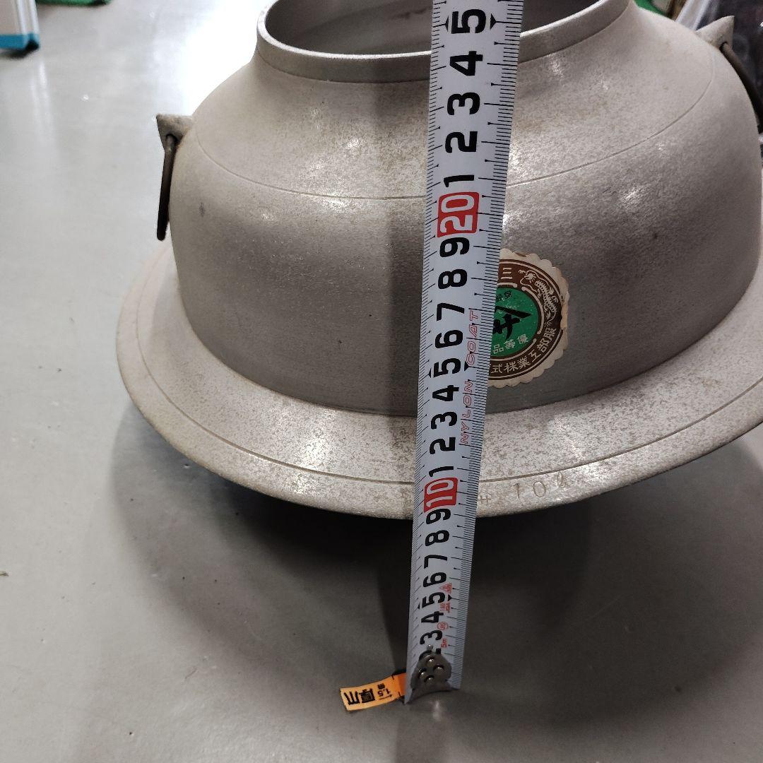 アルミニウム製 茶釜 赤いつまみ付き