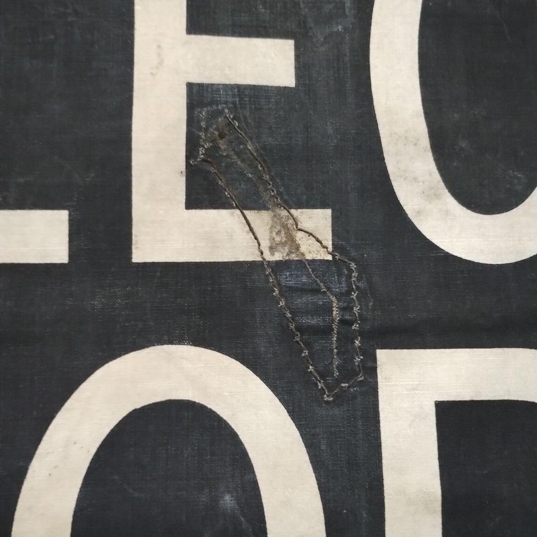 ヴィンテージバスロールサイン本物　125×67cm