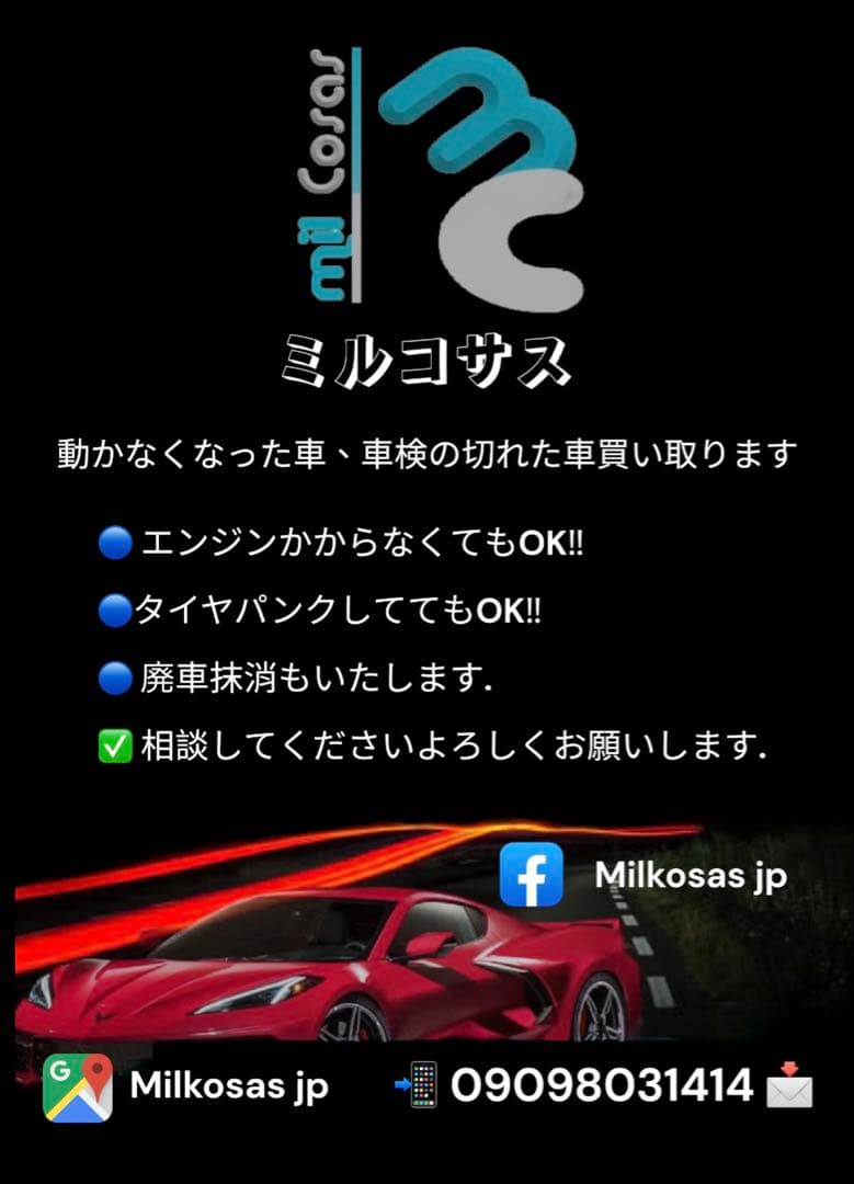 ガラス製ディスプレイケース 3段