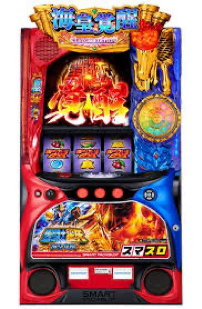 スマスロ聖闘士星矢