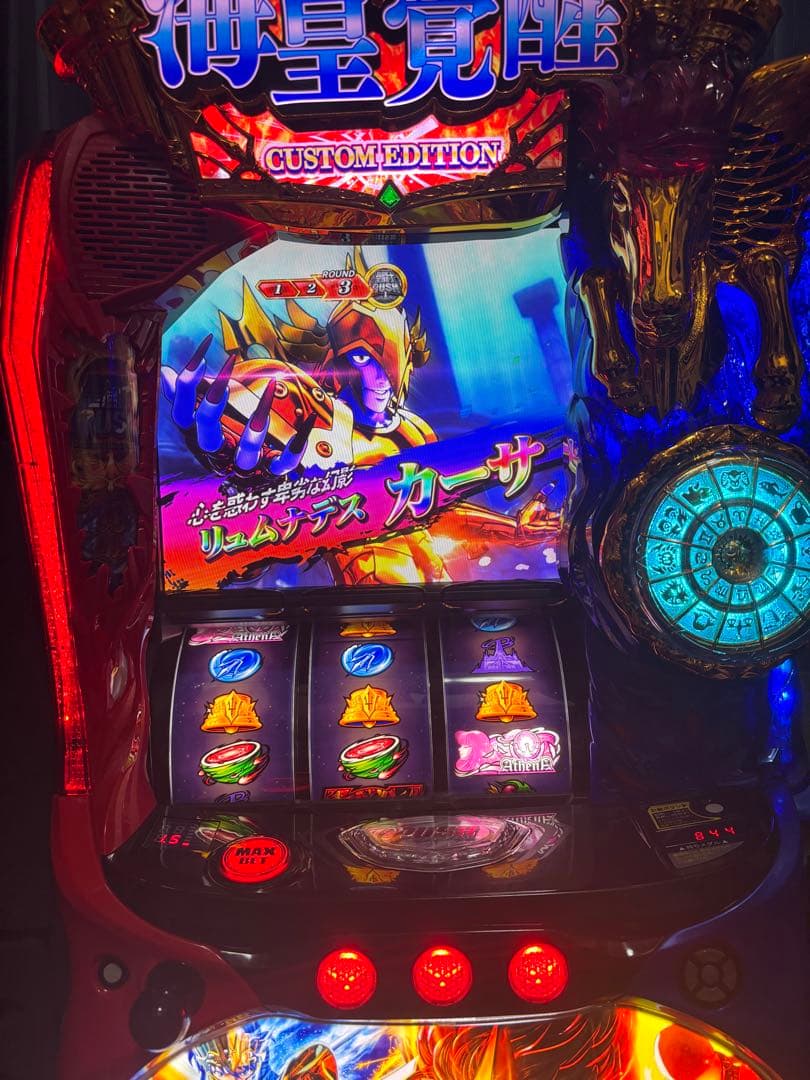 スマスロ聖闘士星矢