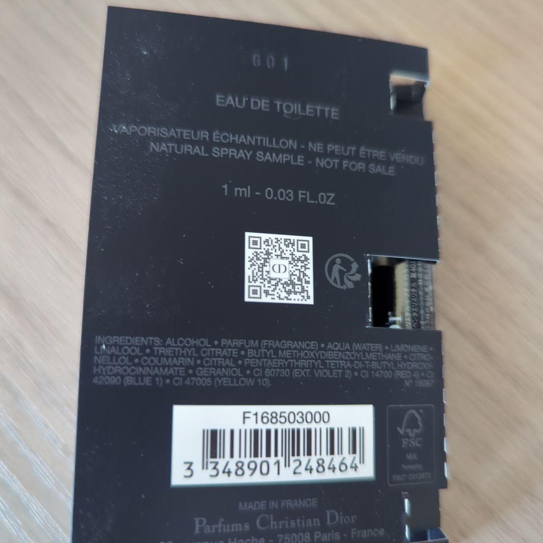 Diorプレステージ ホワイト ル プロテクター UV ルミエール BB 00