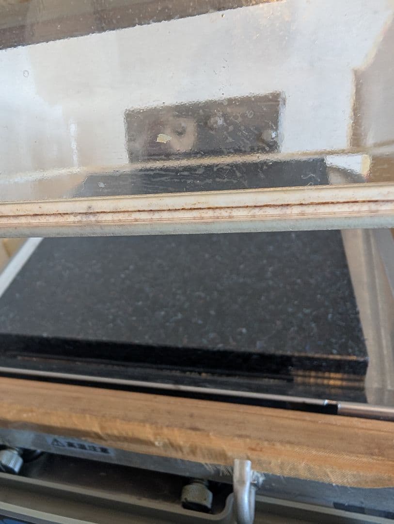 TOSEI 真空包装機 V-380G 業務用 TOSPACK