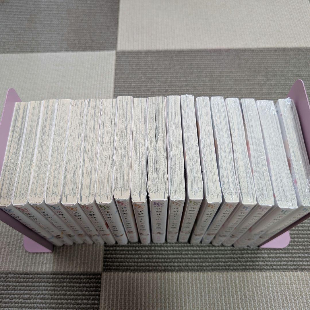 花野井くんと恋の病　1巻〜18巻　全巻セット　特典付き