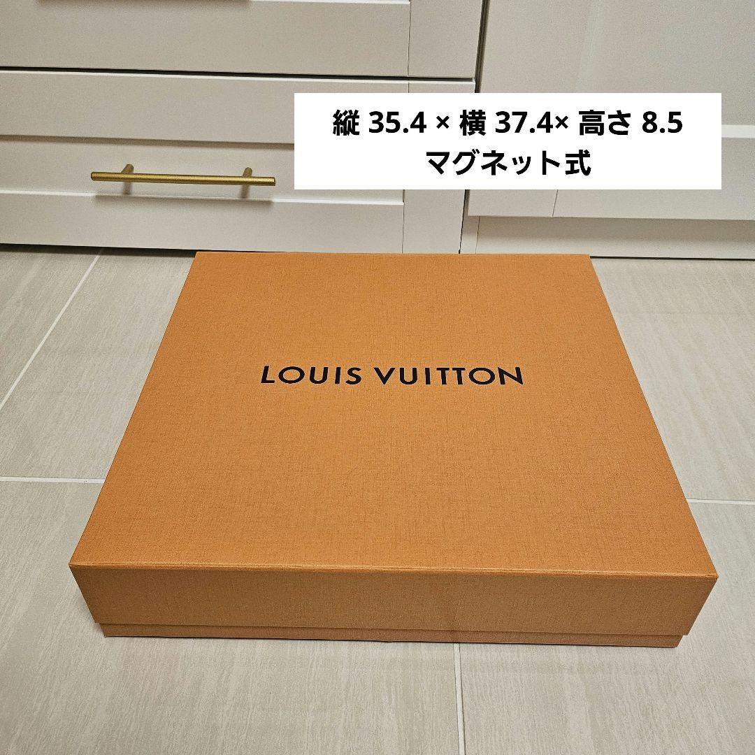 【美品】LOUIS VUITTON ボックス12箱・小袋9袋・リボン8本のセット
