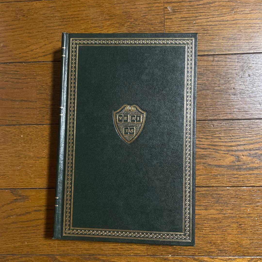 THE HARVARD CLASSICS 20巻