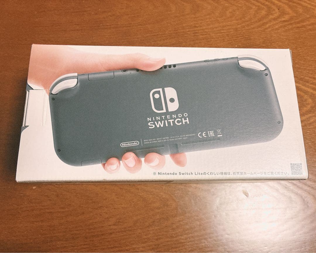 ニンテンドースイッチライト グレー 本体