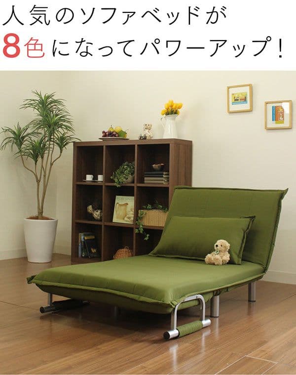 折りたたみソファーベッド/カウチソファー 【シングルサイズ】抹茶グリーン