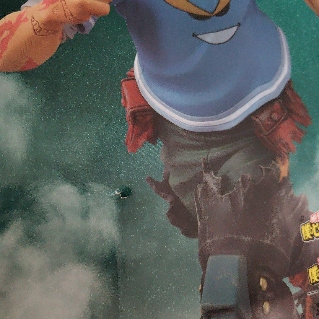 ヒロアカ一番くじ　MASTERLISE 紡がれる想い 緑谷出久　A賞　C賞