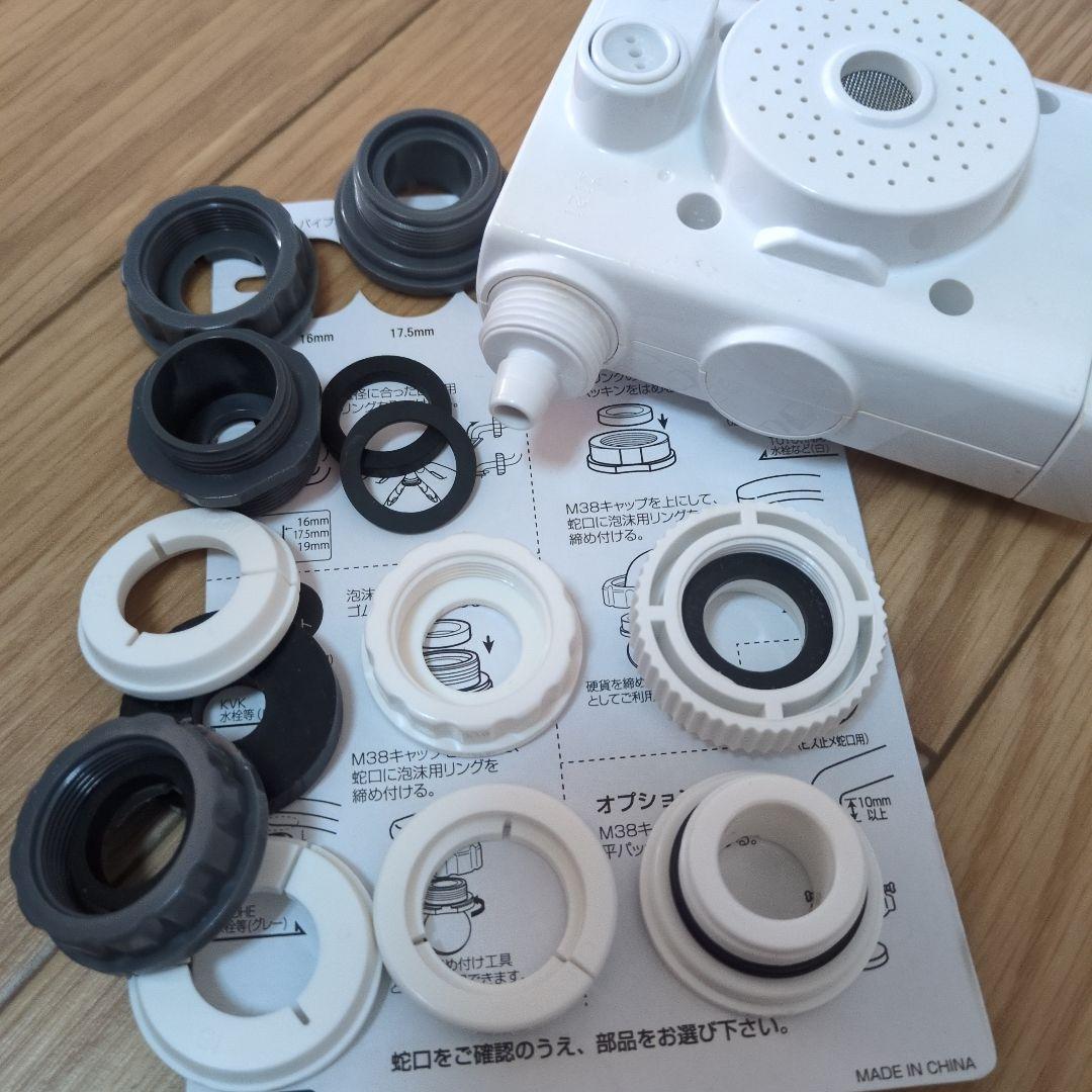 グラント還元水（専用箱なし）