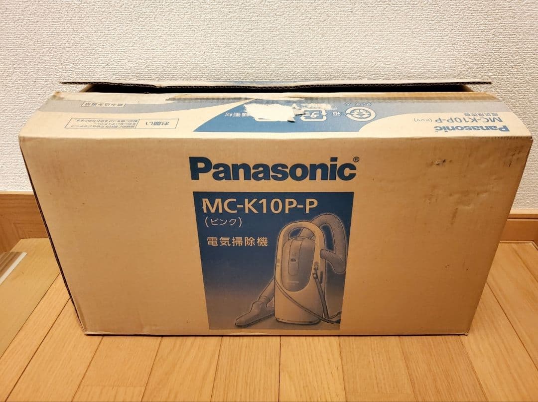 MC-K10P-P（ピンク）未使用品（開封済）かけちゃお　掃除機クリーナー