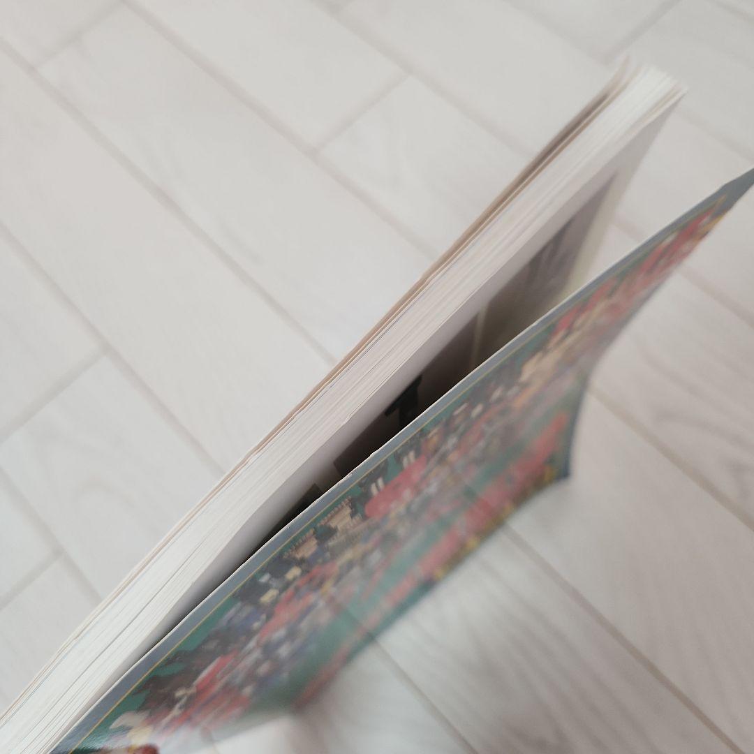 宇宙船別冊　超合金お宝鑑定カタログ