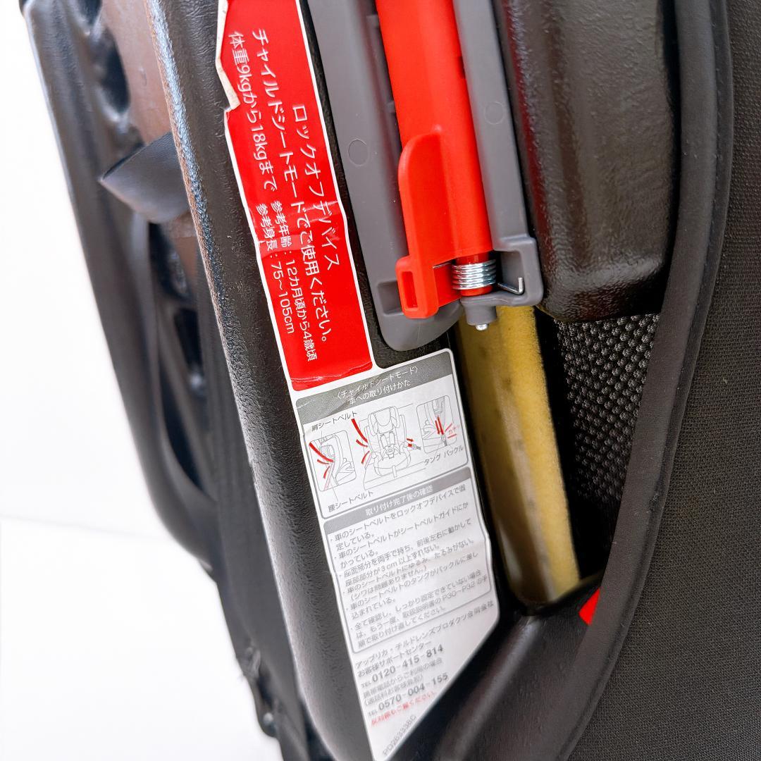 【美品 】Aprica エアグルーヴ AC ベビーザらス限定モデル