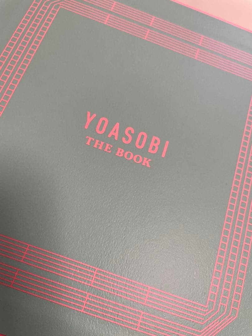 【美品】YOASOBI THE BOOK ピンク・グリーンセット
