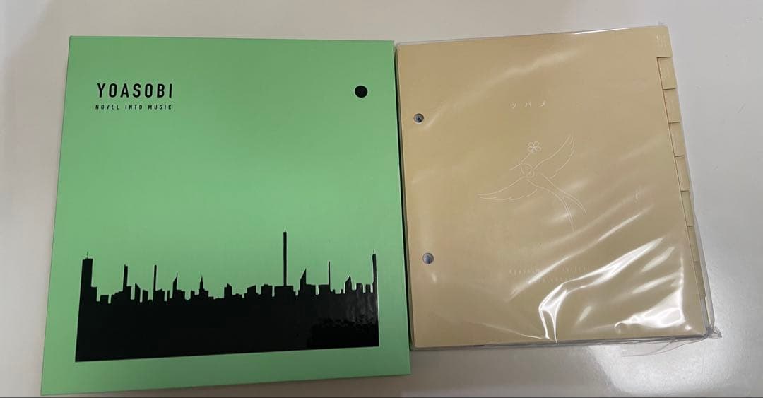 【美品】YOASOBI THE BOOK ピンク・グリーンセット