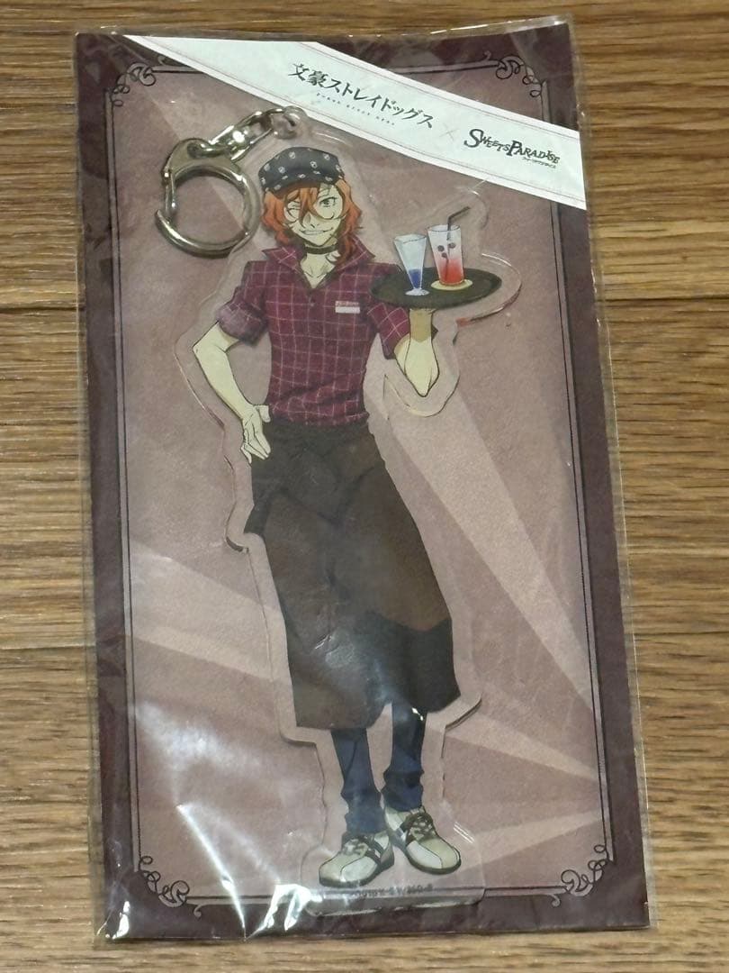 文豪ストレイドッグス×SWEETS PARADADISビッグアクキー【中原中也】