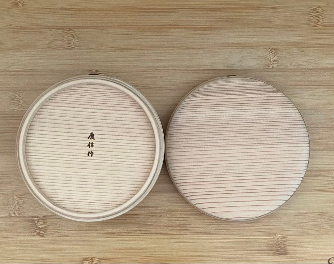 最終価格 曲げわっぱ 弁当箱 柴田慶信商店 白木 丸弁当箱