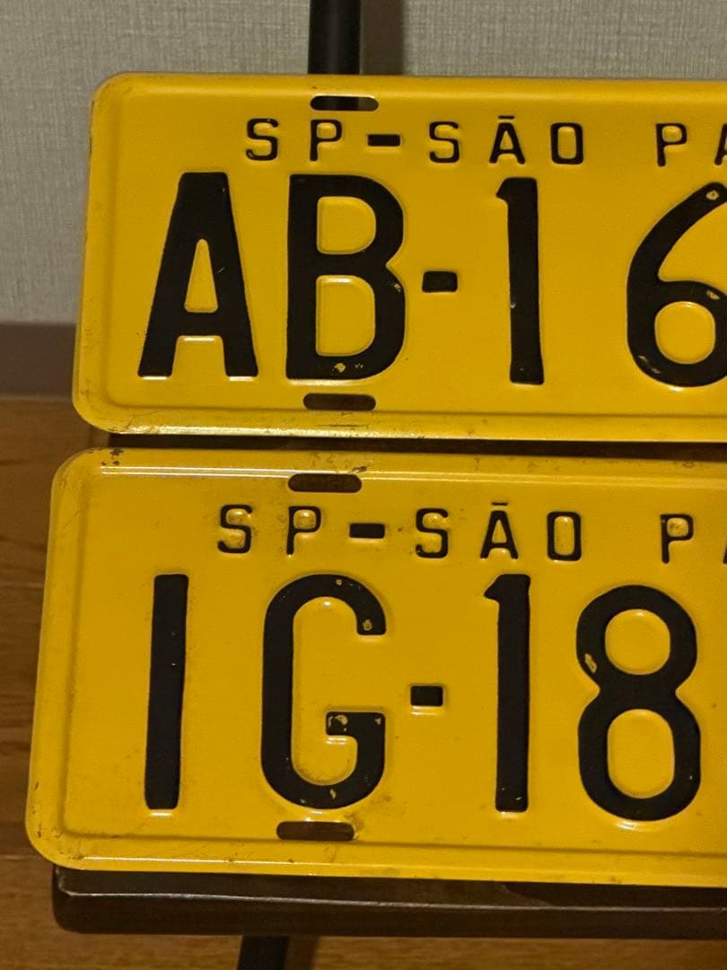 ブラジル サンパウロ州 ナンバープレート 2枚セットヴィンテージ