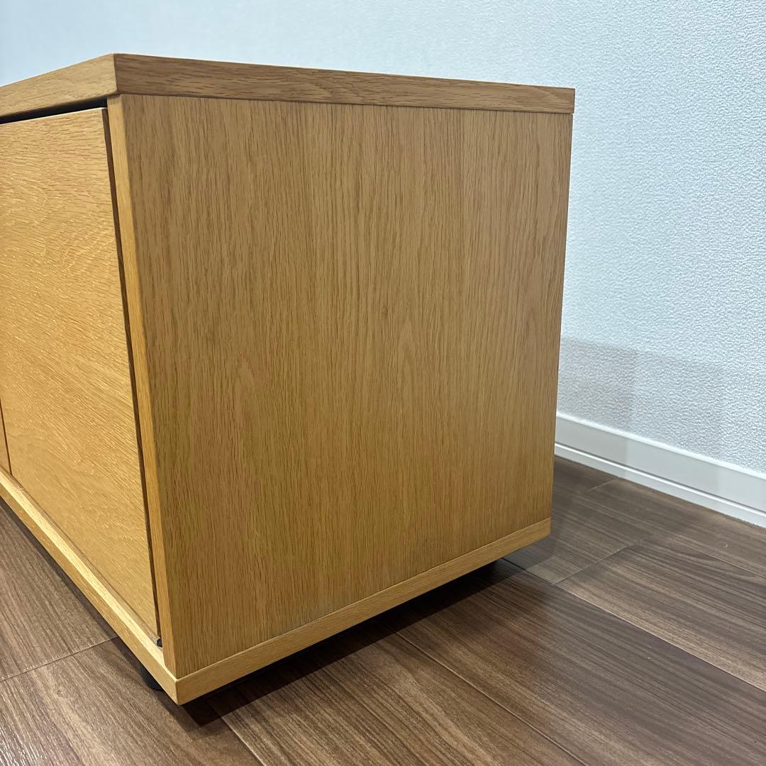 【無印良品】スタッキングキャビネット　テレビ台　オーク材