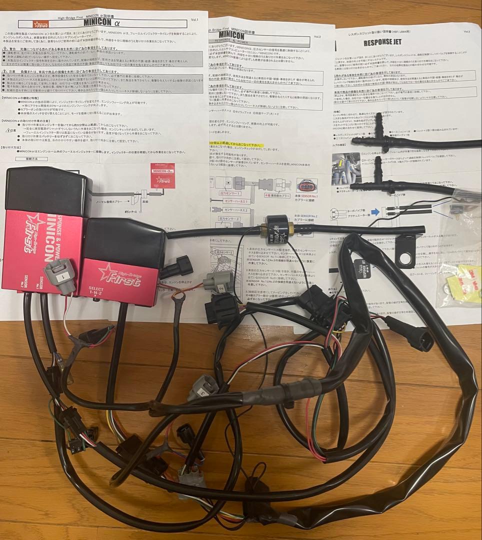 ジムニー　JB64 ミニコンフルセット