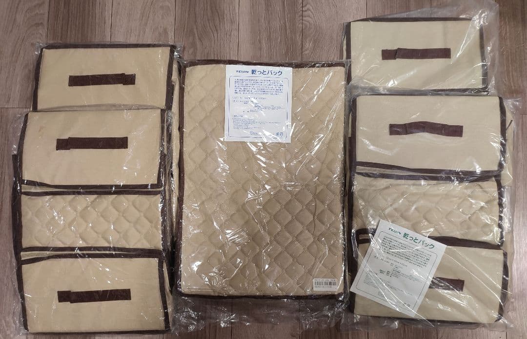 TEIJIN 乾っとパック 帝人 収納袋 大 小