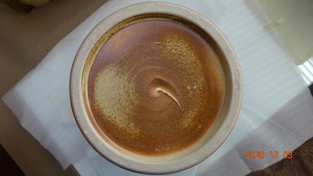 信楽焼 花瓶【超高級品】