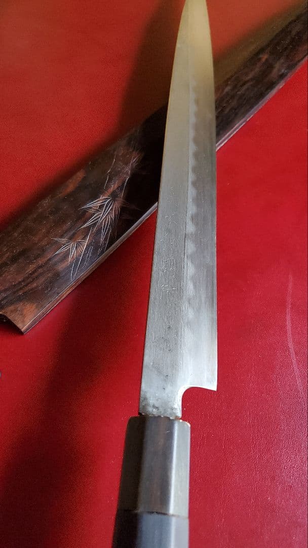 不動國行　柳　尺１　本焼き　玄海正國