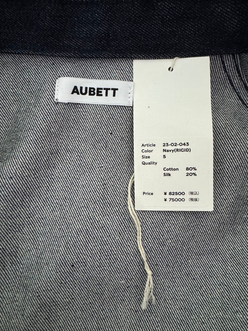 aubett シルク デニム カバーオール