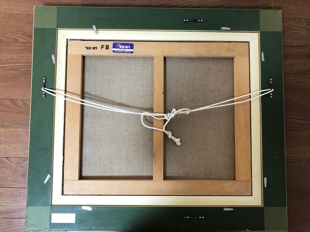 油絵 田中正盛 作 夕日と海 自然・風景画 vic art F8号「真作」油彩画