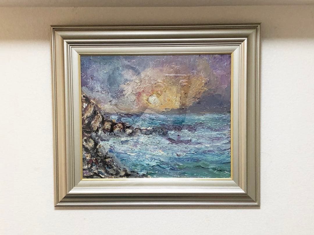 油絵 田中正盛 作 夕日と海 自然・風景画 vic art F8号「真作」油彩画