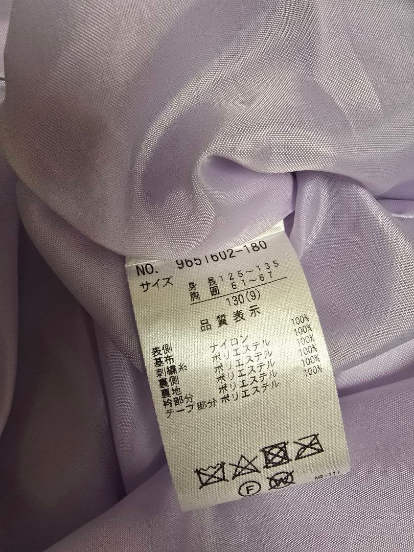 フォーマル 130 コサージュ付き キッズワンピース ボレロ