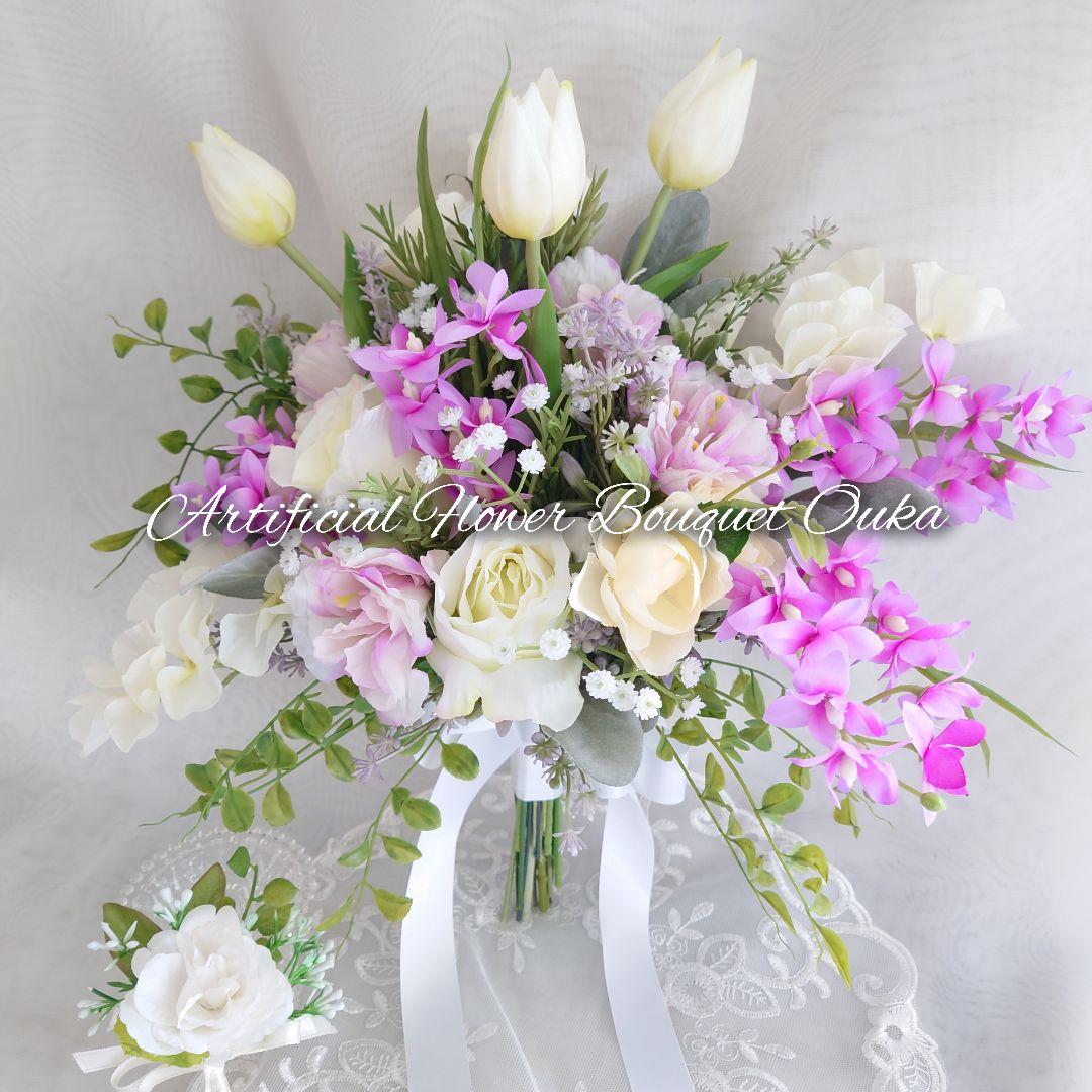 NO.WPG632ウェディングブーケぴょんぴょんブーケ造花ブライダルブーケ結婚式