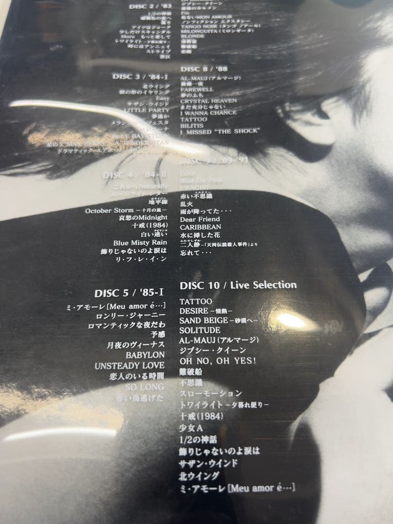 The Century of AKINA～WARNER 30th Annive…